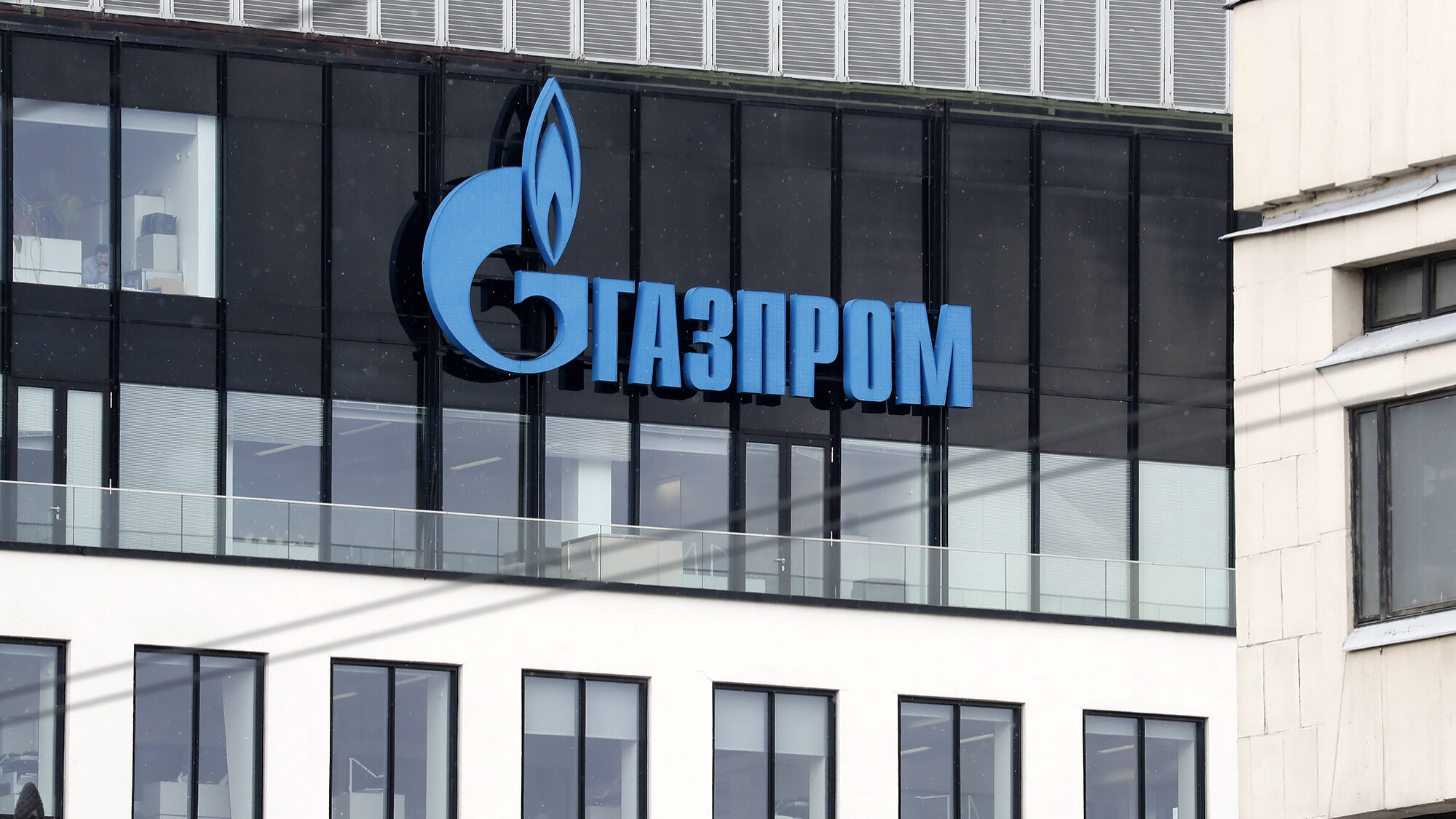 Gazprom suspende fornecimento de gás à Letónia - Renascença