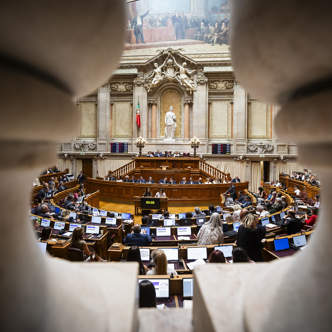 Apresentação e debate do Programa​ do XXV Governo Constitucional - 17JUN25