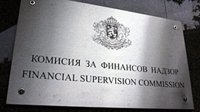 Regulador búlgaro retira licença à seguradora DallBogg após problemas financeiros