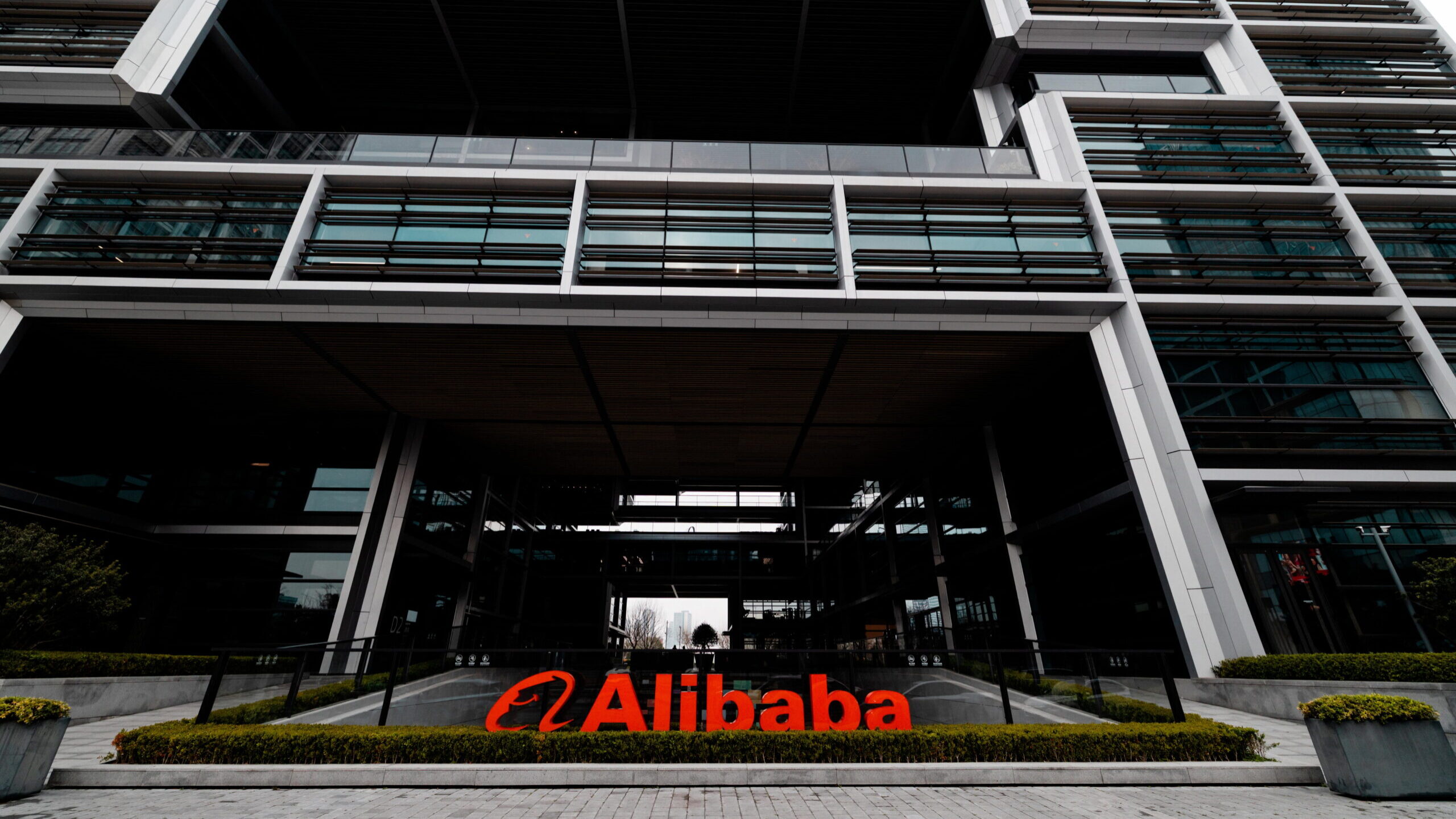 Alibaba apresenta o modelo de IA mais avançado desenvolvido pela empresa